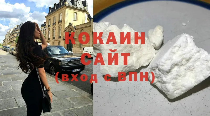 Cocaine Перу Туран